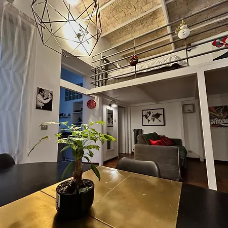 Ad Homes - Saint Peter Loft * Рим
